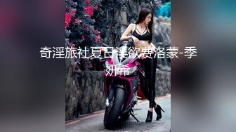 【新速片遞】 ✨OF韩国极品TS美人妖「lin002200」【第34弹】人妖名媛约炮3P手口并用快感连连