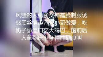 【表弟探花】找小姐约了个马尾少妇，沙发上抠逼调情大力猛操呻吟，很是诱惑喜欢不要错过