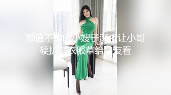 发布国产TAV剧情【做爱坏坏本应该是私下的激情网红美女粗心意外实况转播狼粉们撸管撸不停】