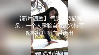 STP18999 麻豆传媒正统新作MD137-窃贼误闯阴道内 E奶贵妇强上傻小贼 巨乳新人钟丽琪