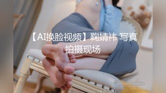 蜜桃影像传媒 PMC-101《强欲表哥无套猛操巨乳表妹》孟若羽