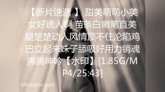 STP31686 麻豆传媒 MTVQ1 突袭女优家 EP16 节目篇 多人突袭在浴室被多支肉棒湿溽侵略 李蓉蓉