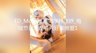  反差白嫩甜美小姐姐 敏感易高潮不断痉挛，性感白丝大长腿 佛祖见了都要硬一硬