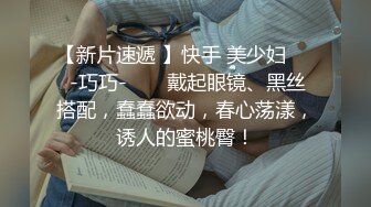 【新片速遞】 无敌美少女来救狼友了，全程露脸激情大秀，非常可爱迷人无毛白虎逼性感展示，全裸揉奶玩逼特写互动撩骚呻吟[1.96G/MP4/02:54:37]