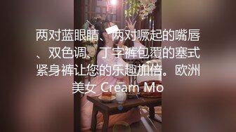 周末小福利 风韵奶妈 纯甄的乳汁，挤挤更健康，大奶妈乳汁喷射停不下来，少妇户外露出骚逼！