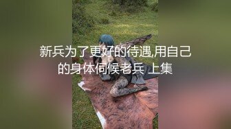  学生制服妹妹和小鲜肉男友，绝美一线天白虎穴，一看就流鼻血