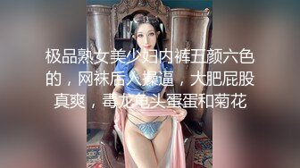 美女老婆口爆日常