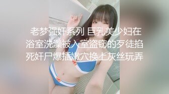 老婆闺蜜自慰小视频