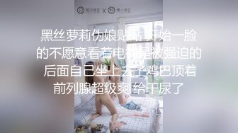 上次说要看〖cola酱〗足交的宝宝在哪里？❤️再问下，你们男人射完了为什么还要往里面捅两下？纯欲白丝长筒袜 哥哥喜欢吗