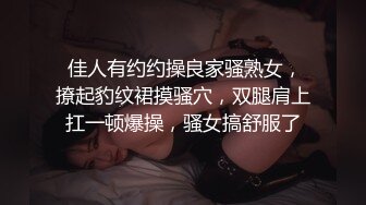 ✿网红女神✿潮喷淫娃〖小水水〗发现风骚小女友在浴室紫薇 把她操喷了，黑丝美腿女神极度淫骚 干的淫水泛滥