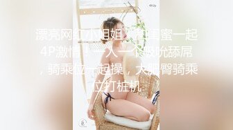 优雅气质尤物御姐女神✅超顶长腿御姐 魔鬼身材 撕破丝袜用鸡巴狠狠的捅了进去！端庄女神