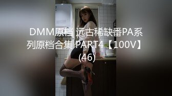 【超极品❤️可爱少女】抖音网红反差母狗『奶咪Naimi』最新四月新作 戈薇学生服 (1)