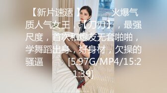 朱可儿 - 巨乳网红女神千元定制《三亚红色绑带黑丝》