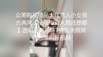 六月新流出厕拍大神女扮男装潜入医院女厕后视角度偷拍蜜桃臀，巨大屁股塞满屏幕无比震撼