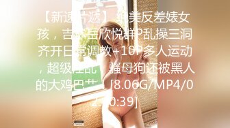  小清新萌妹 甜美可爱萝莉pinkloving脱下白色纯欲小内裤 露出粉嫩无毛可爱白虎小嫩穴