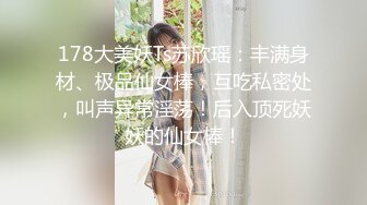 FPRE-059 發現巨乳媳婦竟然在風俗店工作公公威脅強插幹上癮還...(AI破壞版)