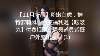 澳門黃不讓之肉女指南王(1)(國語)