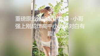 女朋友给我足交口交