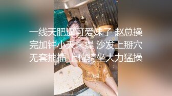 《台湾情侣泄密》极品骚货护理师女友被极品渣男曝光