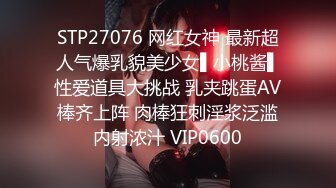  2024-07-25 爱豆传媒IDG-5465反差女教师下海被男同学各种姿势爆操