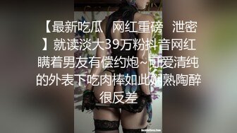 APP约大奶少妇女上位骑士（往下拖动查看联系方式与约炮渠道）