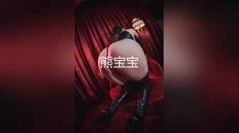 【极品❤️美少女】精主TV✿ 麻衣Cos和情趣兔女郎的色情游戏 诱人黑丝性感美腿 足穴惩罚蜜臀榨精 撞击中出上头内射