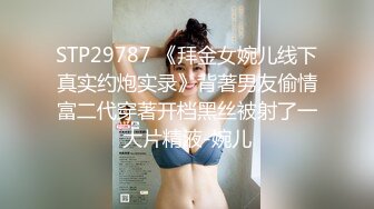 监控破解偷窥年轻夫妻在卧室吃东西打炮