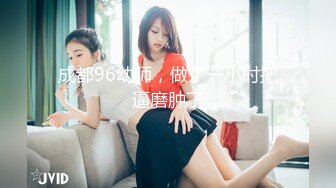 麻豆传媒 mfk-002 美味人妻