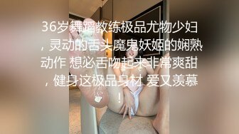 STP24880 01年属龙--七仙女：你一个月三千多，退休金么哈哈，我家有人，悄悄自慰，是我侄儿，这是我房间里的独立卫生间。小心自慰，好刺激哦好怕被偷听！ VIP2209