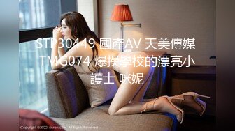 【新片速遞】 2024-4-11【大吉大利】兼职外围美女，满背纹身，白皙皮肤，稀疏毛毛嫩穴，操起来很带劲，多是白浆[1.16G/MP4/01:41:45]