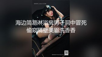 无情的屌-2