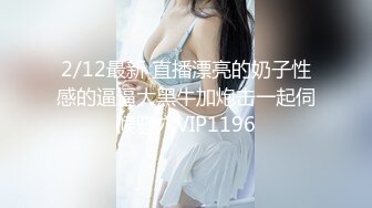 大兔子先生 TZ-076 街头搭讪兼职女大学生