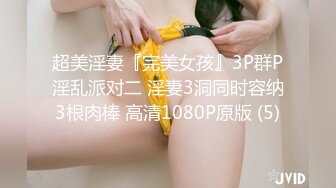 G奶在大学宿舍揉奶自慰【二次元狂热少女】 漂亮美乳爆奶 粉嫩美鲍 巨乳诱惑【57v】 (11)