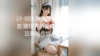 蜜乳御姐 极品妩媚清纯齐一身新人▌黛娜 ▌黑色蕾丝性感内衣 挺翘美乳稚嫩诱人裂缝