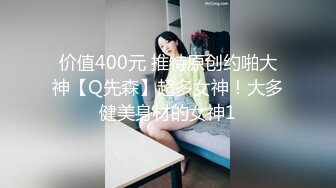 2021精品主播《娅娅》直播合集（含福利视频） (28)