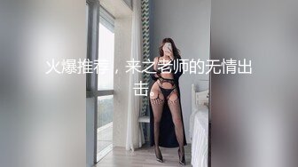 最新10月推特福利，大奶美鲍，极品可爱萝莉嫩妹【babyandbay】有钱人的泄欲小母狗，自慰SM啪啪太嫩了 (1)