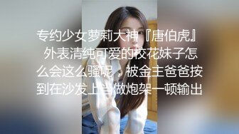 【超极品推荐】最美糖心UP主极品女神