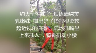 afchinatvBJ韩嘟妮_20190515_1694590653