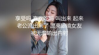 漂亮美少妇一边玩手机一边尿尿 下面有点黑 真的是人美B遭罪