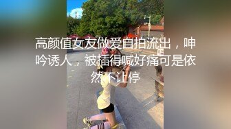 【粉丝推荐】远程指导男生寝室