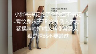 国产麻豆AV 女优淫娃培训营 EP5 AV篇 淫娃女教官实战演练 袁子仪