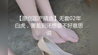 梦幻女神浪漫婚纱新婚夜 曼妙身材圆润酥乳 淫媚口交吸吮肉棒 水蛇腰女上位宫口榨汁