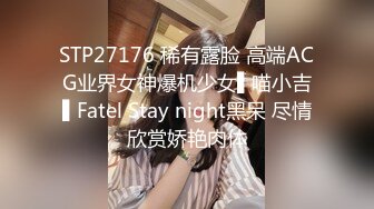  可爱JK小学妹 清纯校花JK美女的私密性爱 校园女神被爸爸大肉棒无情操哭 奶油肌肤坚挺白嫩美乳活力四射