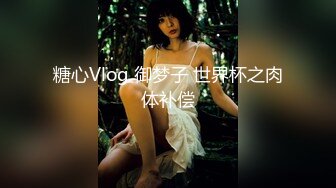 重金定制，快手已永久封停18万粉丰腴大胸反差骚女【欣妹妹】全裸骚舞、抖奶、顶胯各种高潮脸无水完整全套 (12)