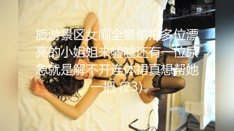 麻豆传媒 MSD-034 人妻堕落之路蜕变篇 暗处直播激情淫欲