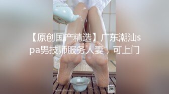 《极品CP魔手外购》坑神潜入某单位女厕实拍超多美腿漂亮小姐姐方便，前后位逼脸同框，各种性感诱人毛毛逼 (6)