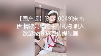 焦点jdsy-063傲娇小美女惨遭外卖员强奸凌辱