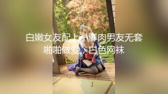 起點傳媒 性視界傳媒 XSJ079 特別的叫醒服務 緋麗