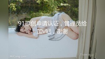 MD-0222-越裔女大生AV初登场.南洋风狂野性爱体验-米亚