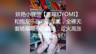 [无码破解]MDYD-743 僕だけの巨乳女教師ペット 生け贄女教師調教編 西條るり